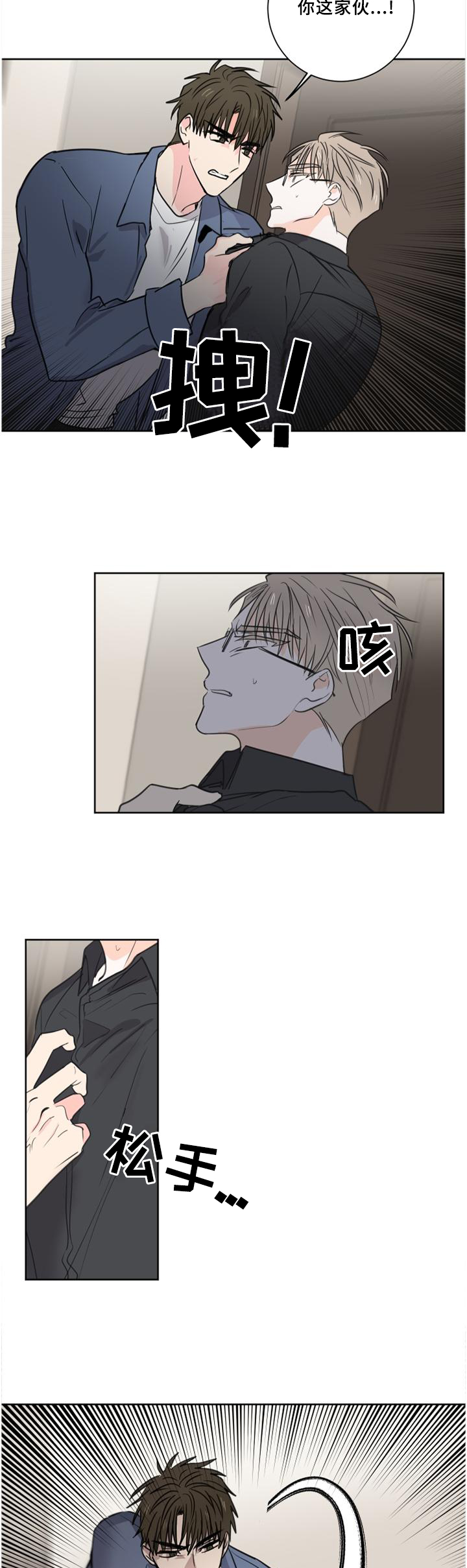 第66话1