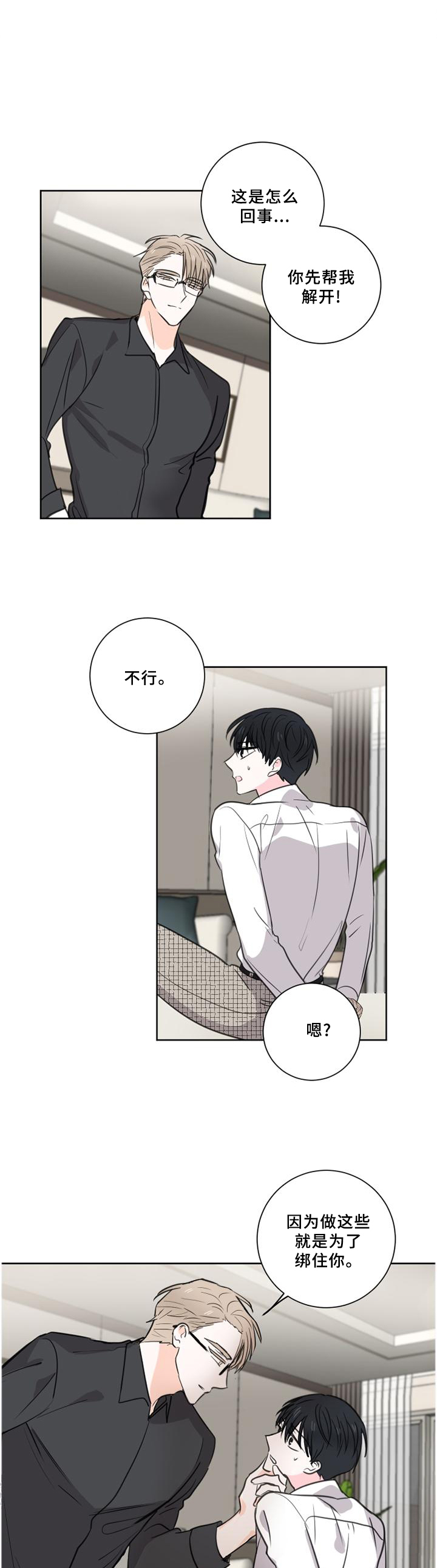 第65话0