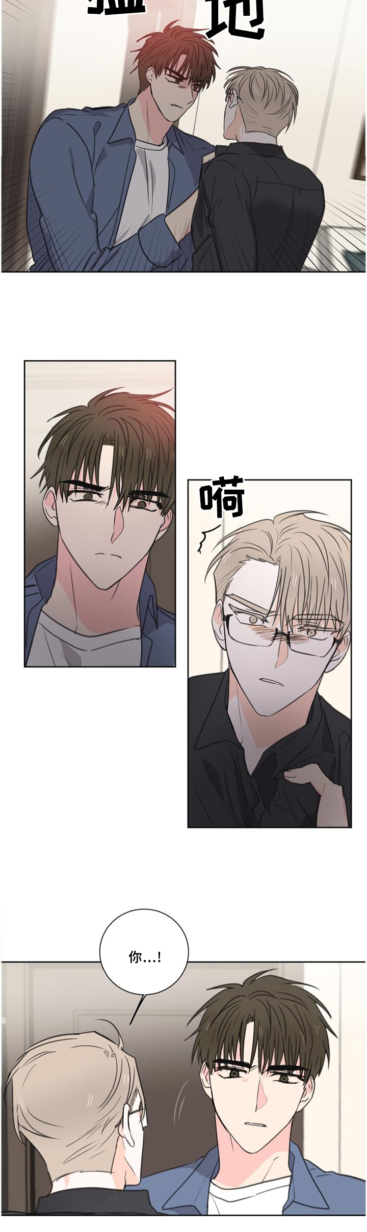 第65话9