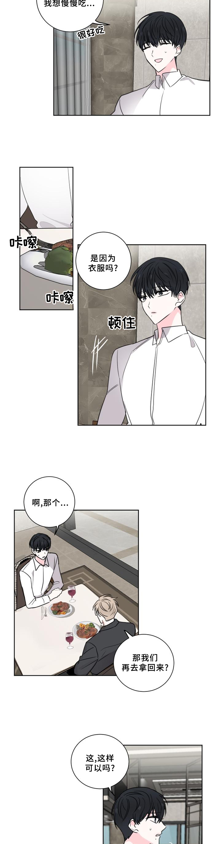 第64话1