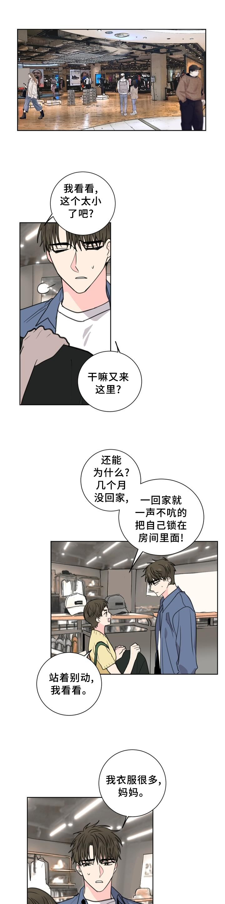 第63话0
