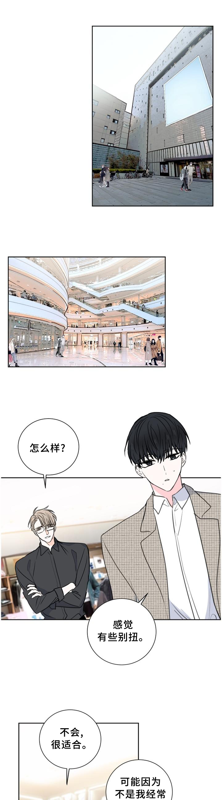 第62话5