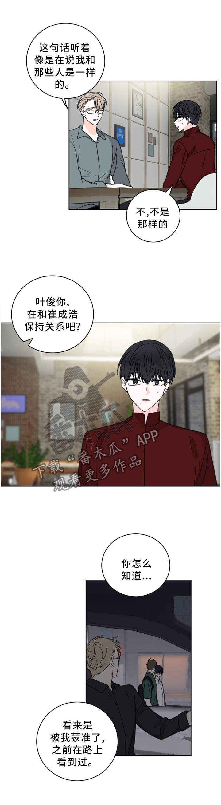 第60话0