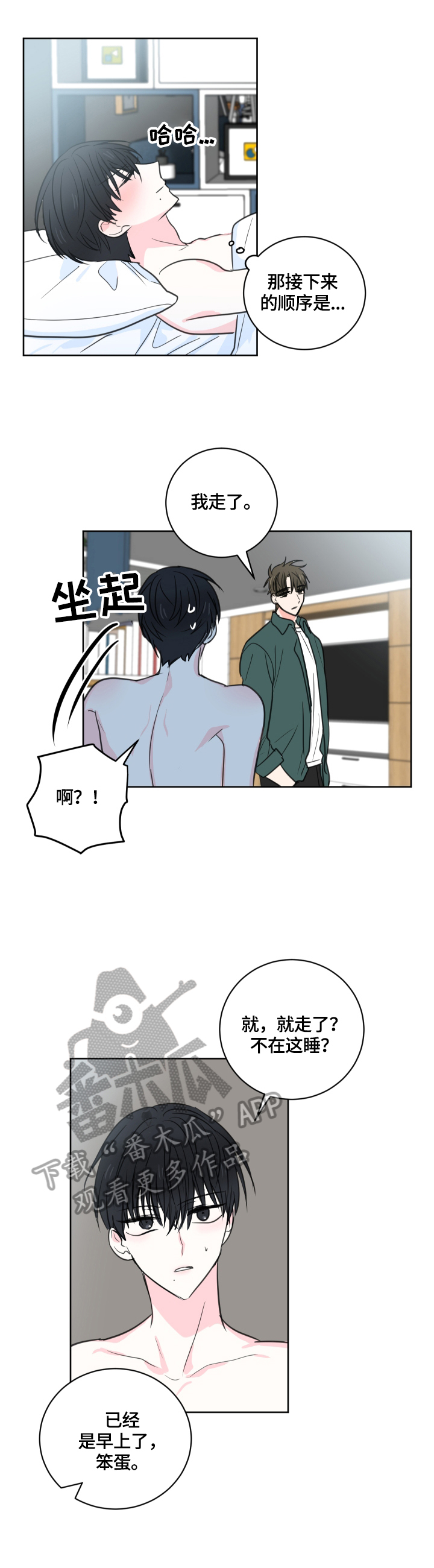 第55话1