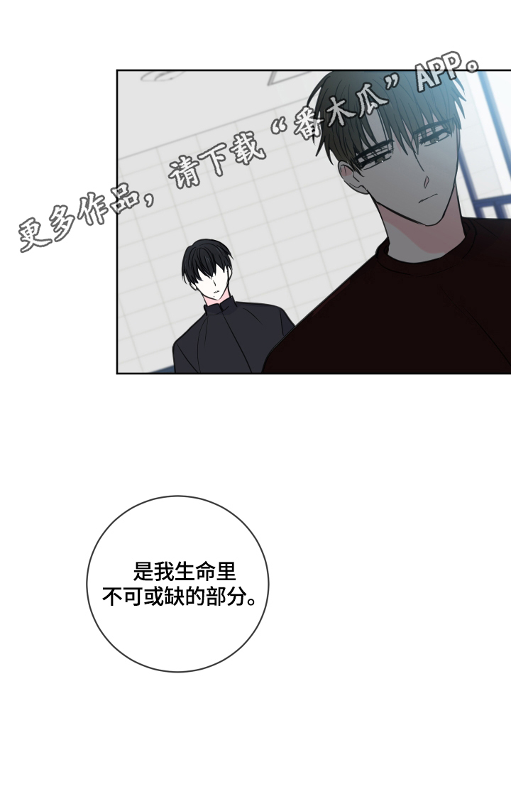第55话11
