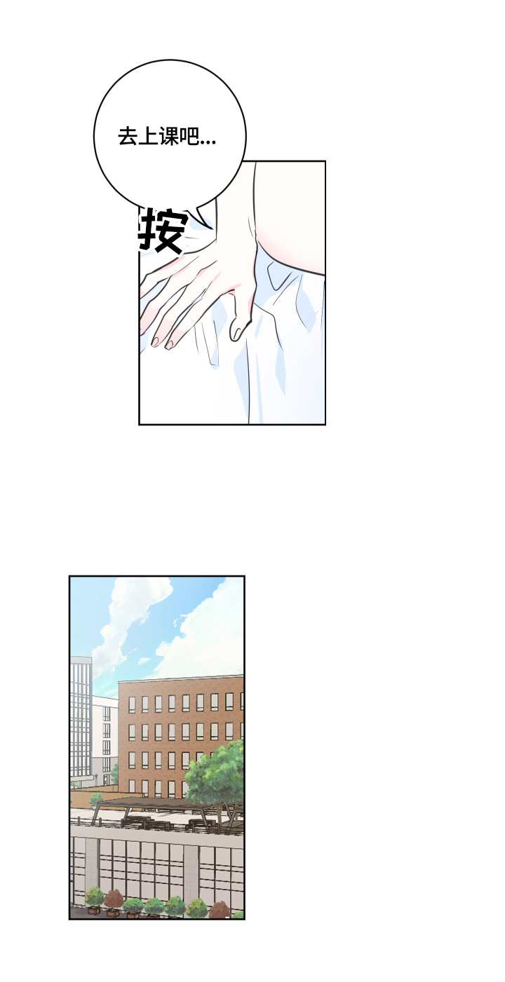 第55话4