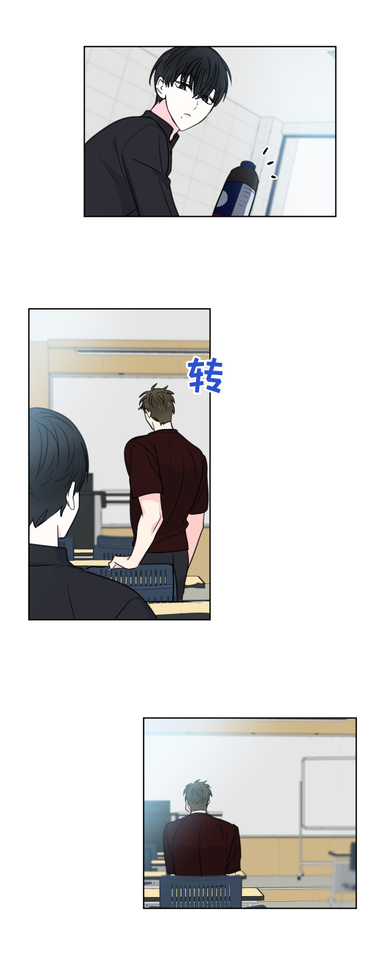 第55话6
