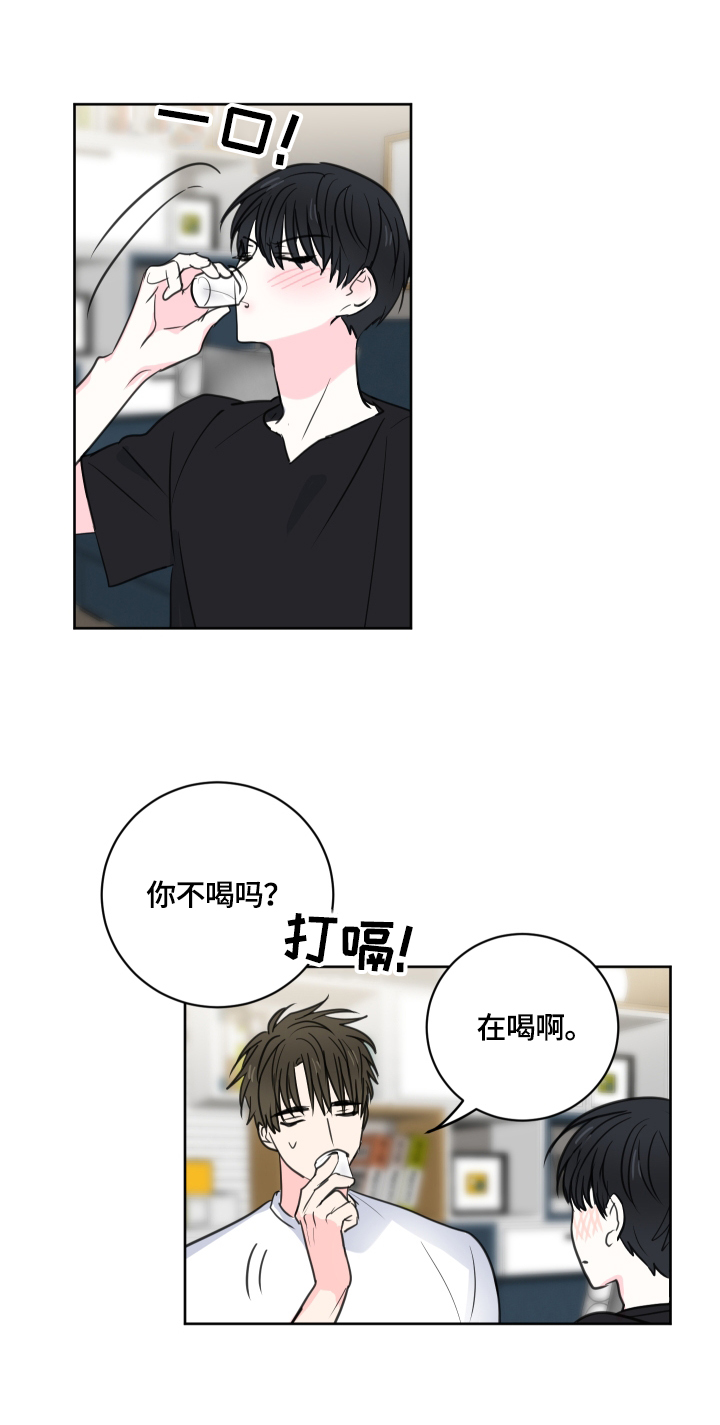 第54话1