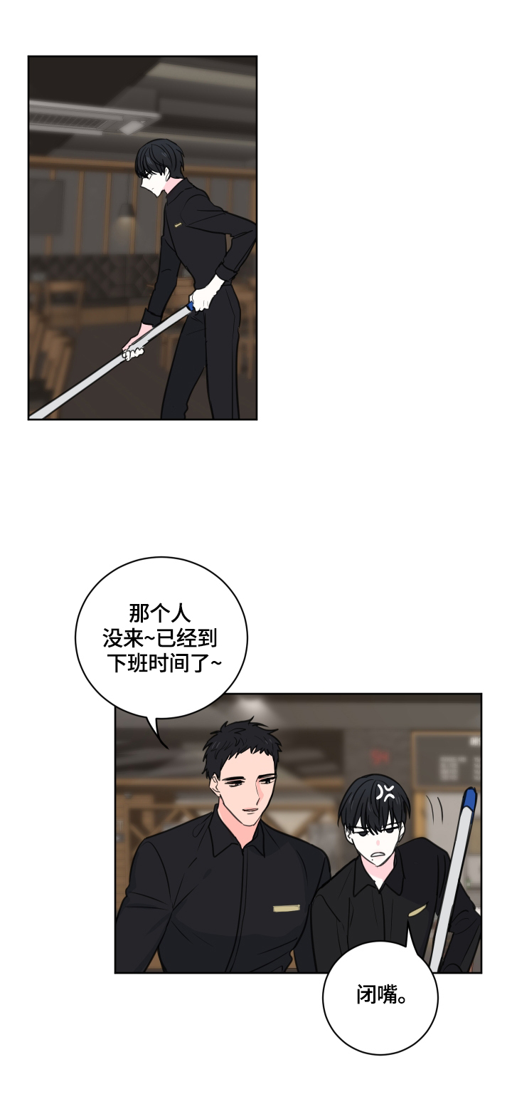 第53话1