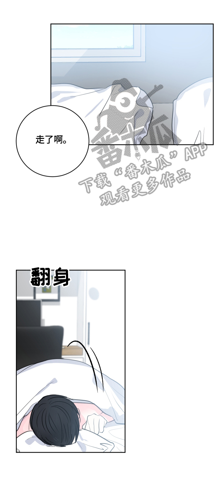 第52话0