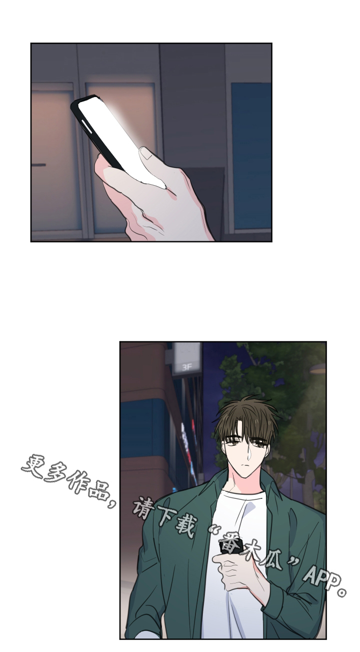 第52话11
