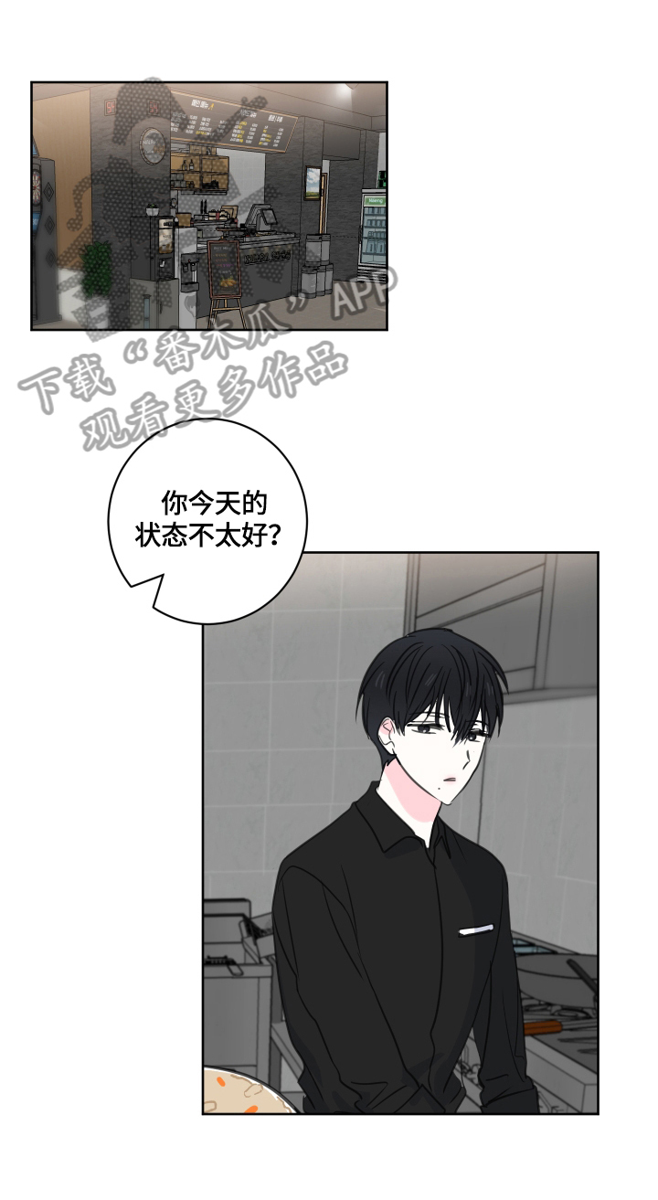 第52话5