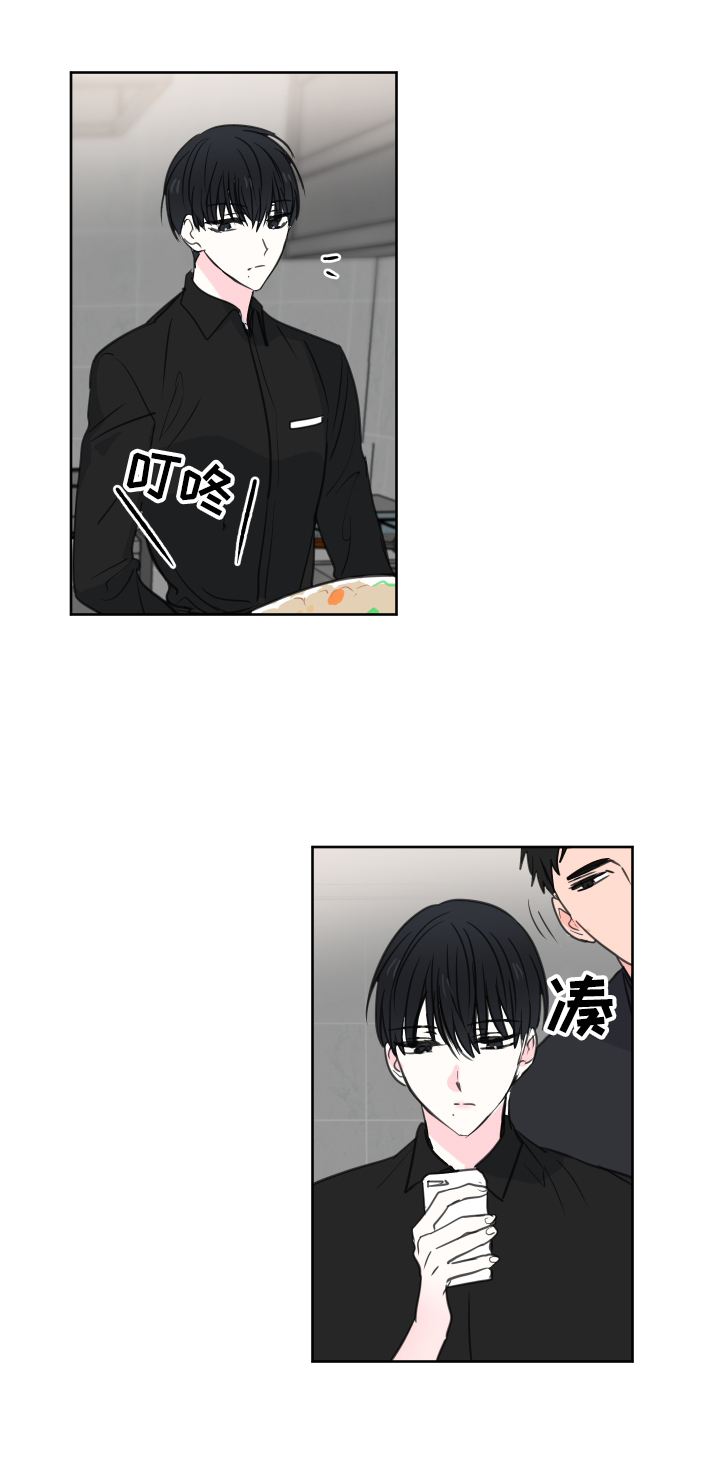 第52话9