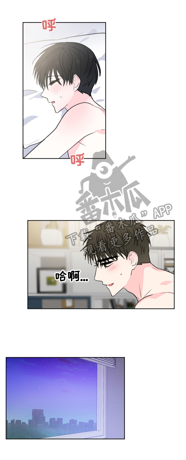 第51话13