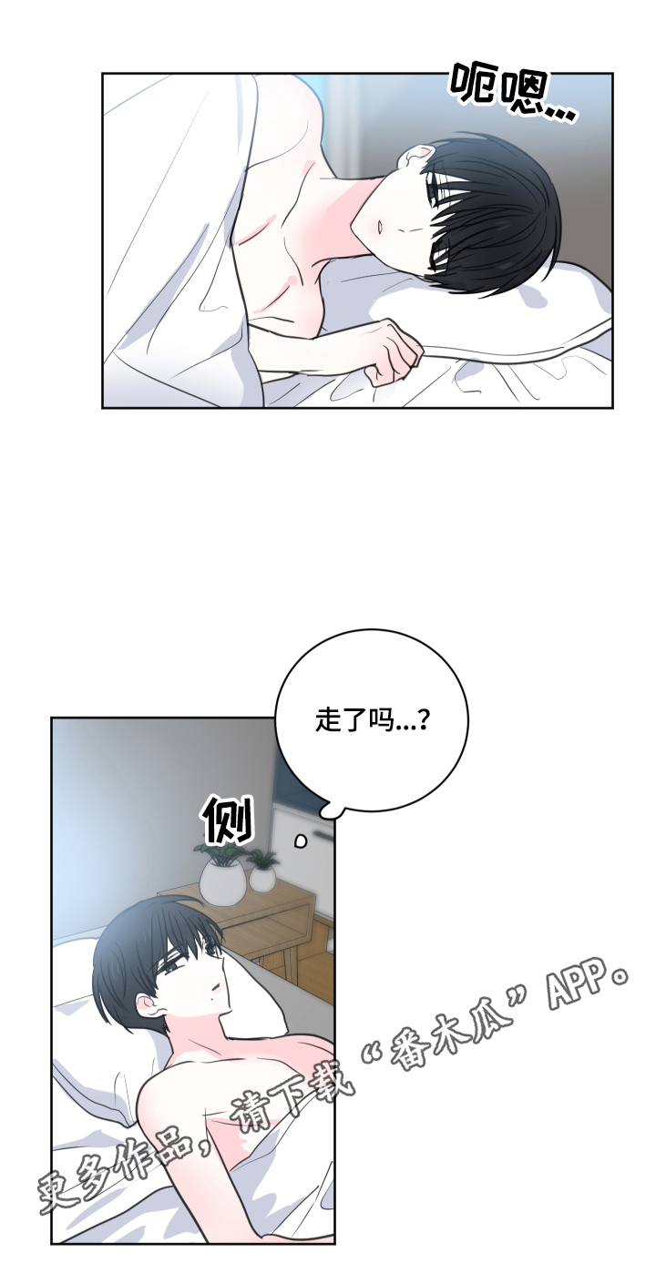 第51话14