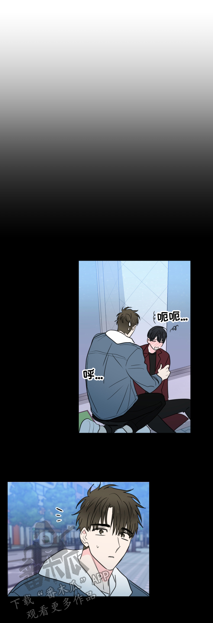 第51话9