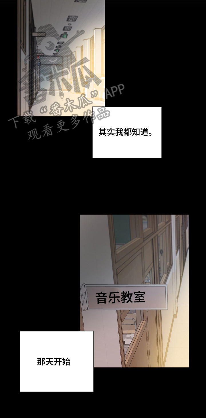 第47话10