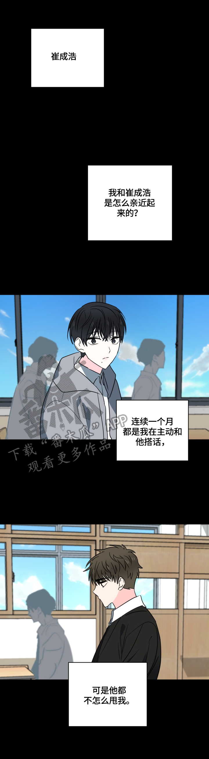 第46话0