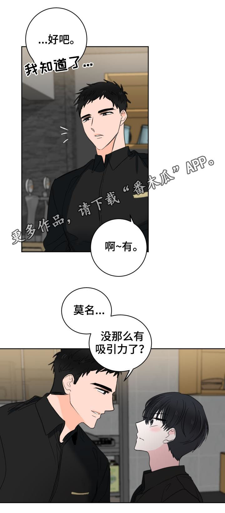 第45话0