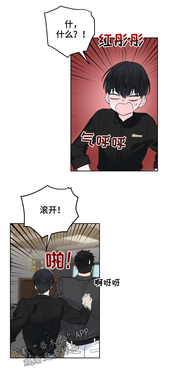 第45话1