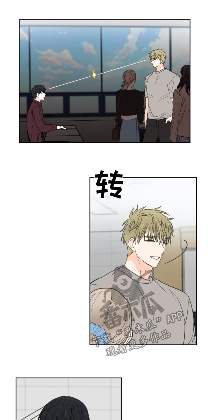 第45话11