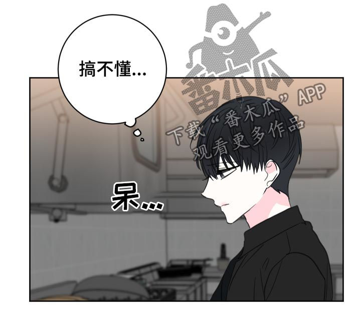 第44话1