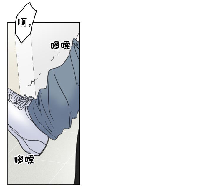 第43话6