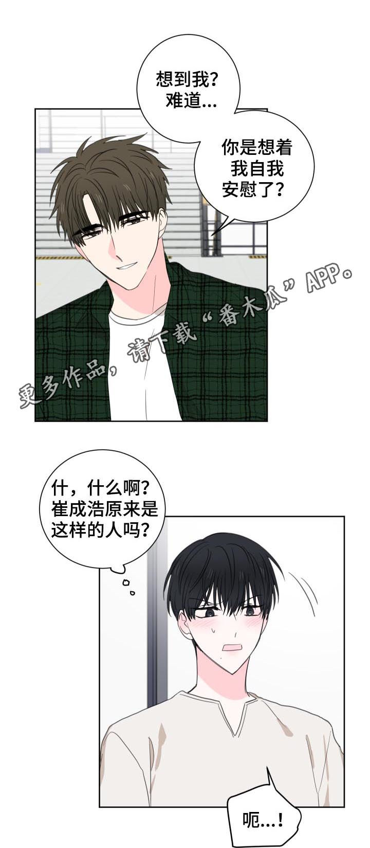 第42话0