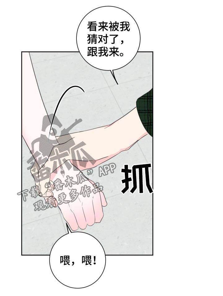 第42话1