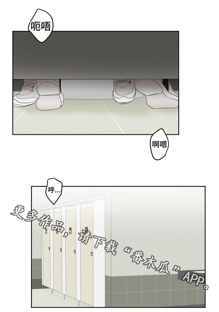 第42话10