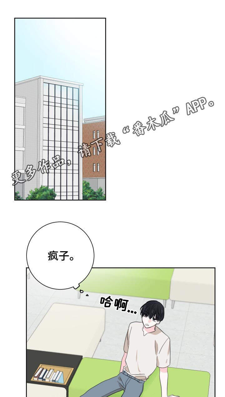 第41话0