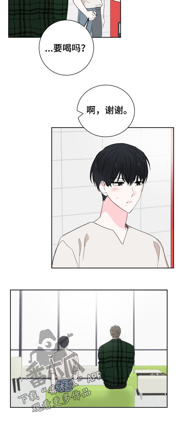 第41话6