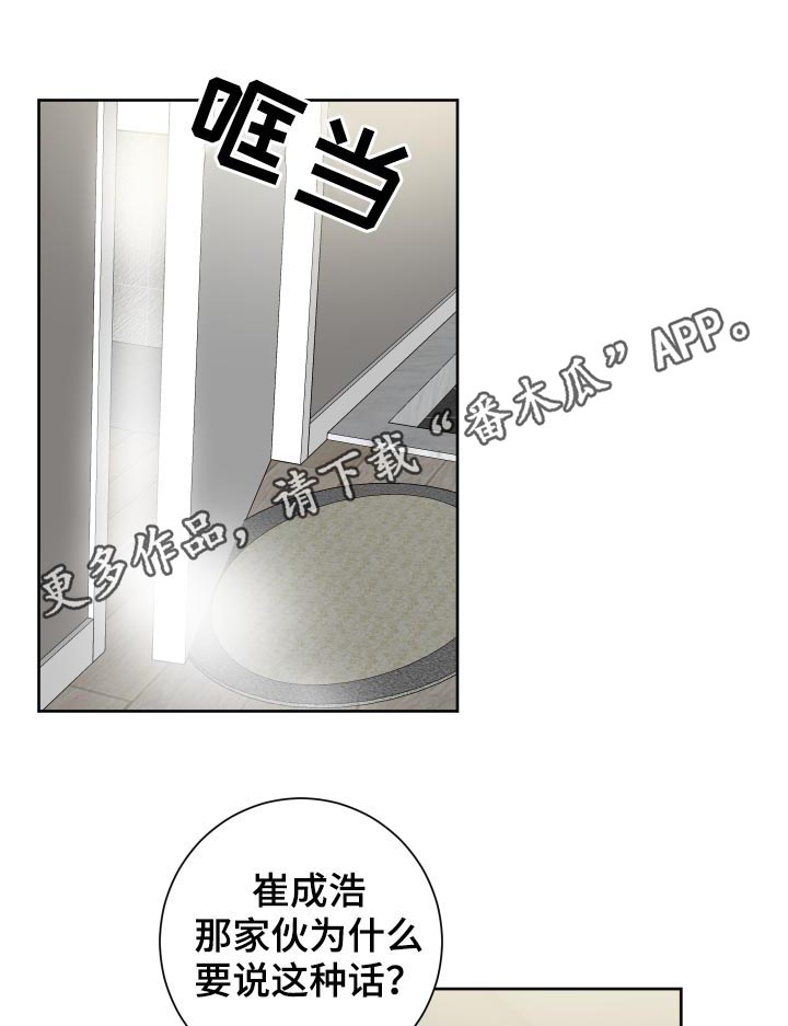 第40话0