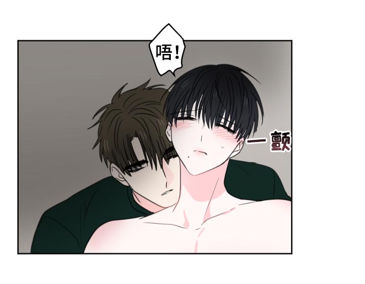 第40话9