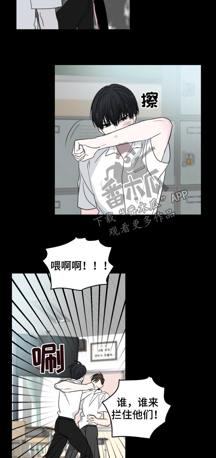 第39话1