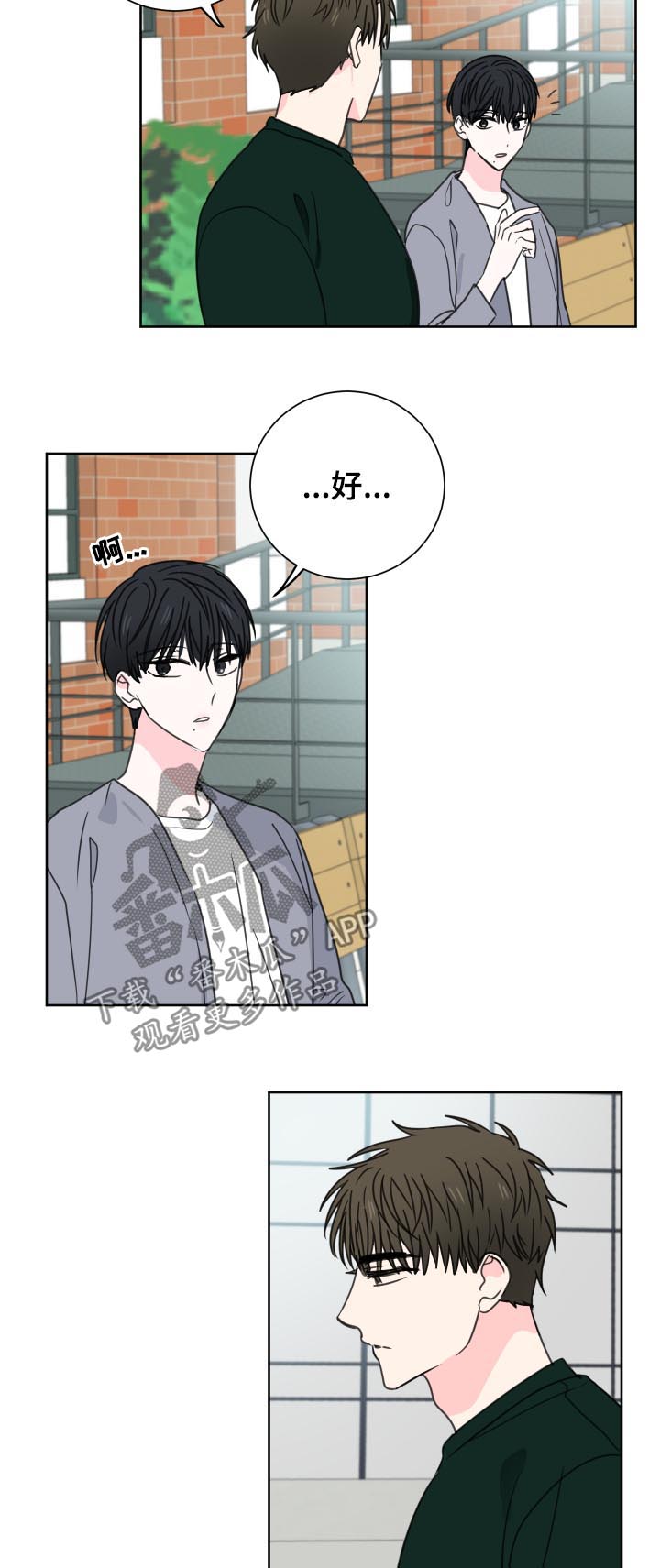 第38话14