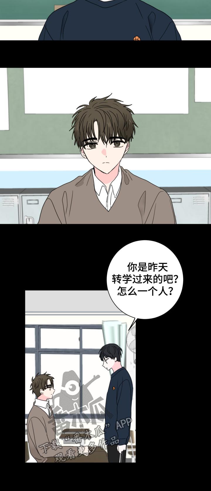 第37话1