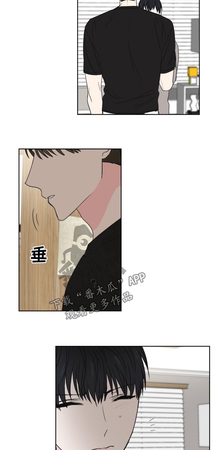 第37话12