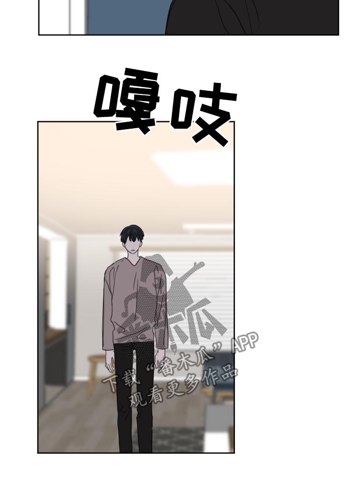 第37话15