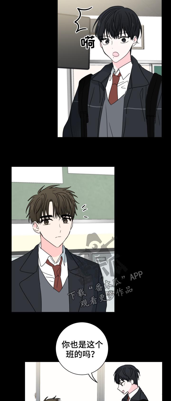 第37话6