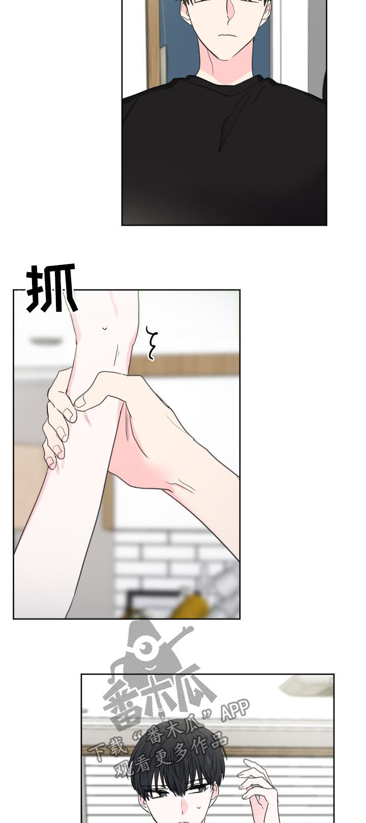第36话5