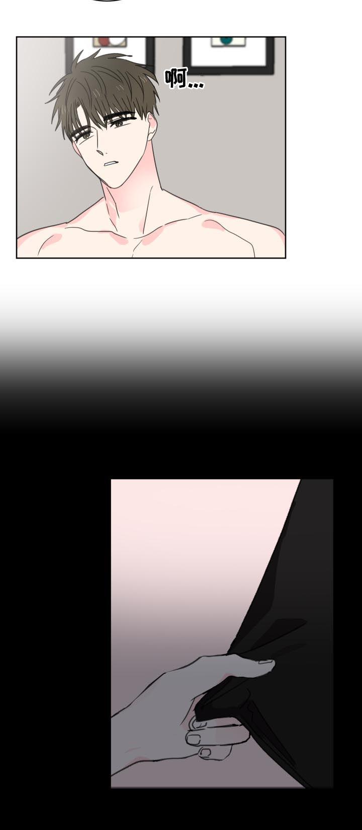 第35话5