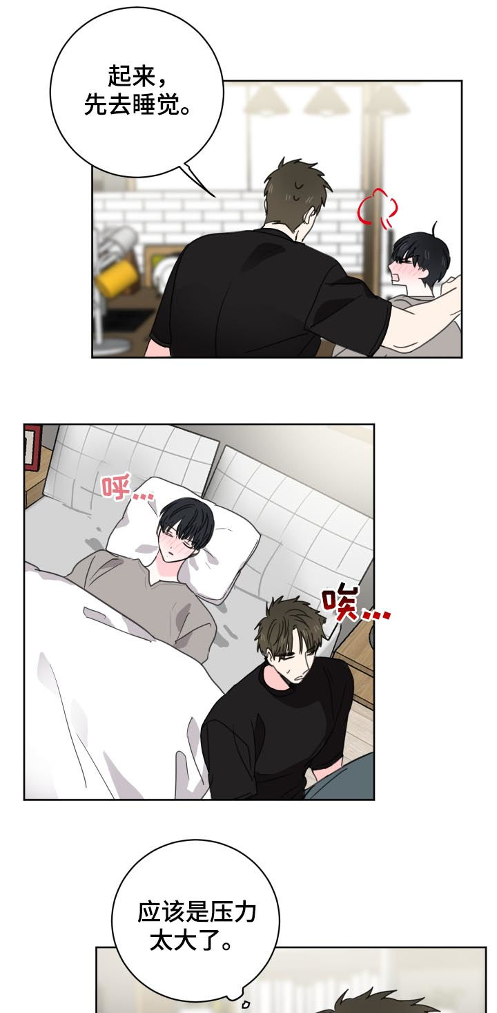 第34话1