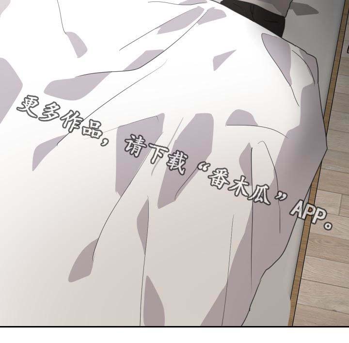 第34话13
