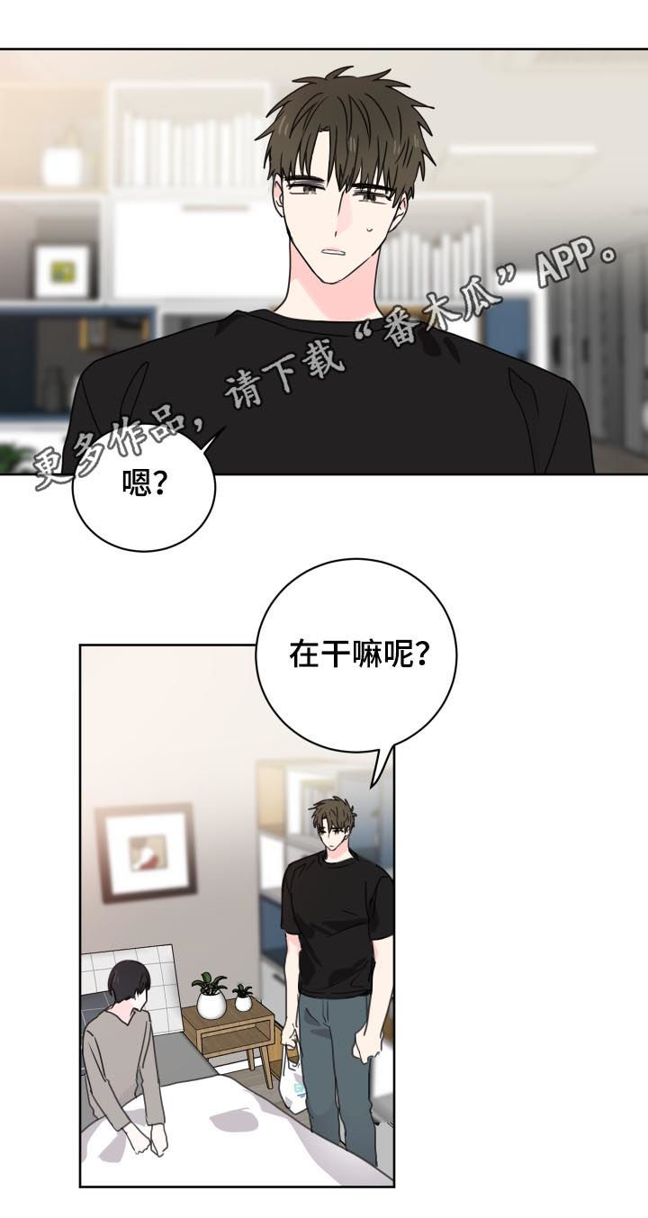 第33话0