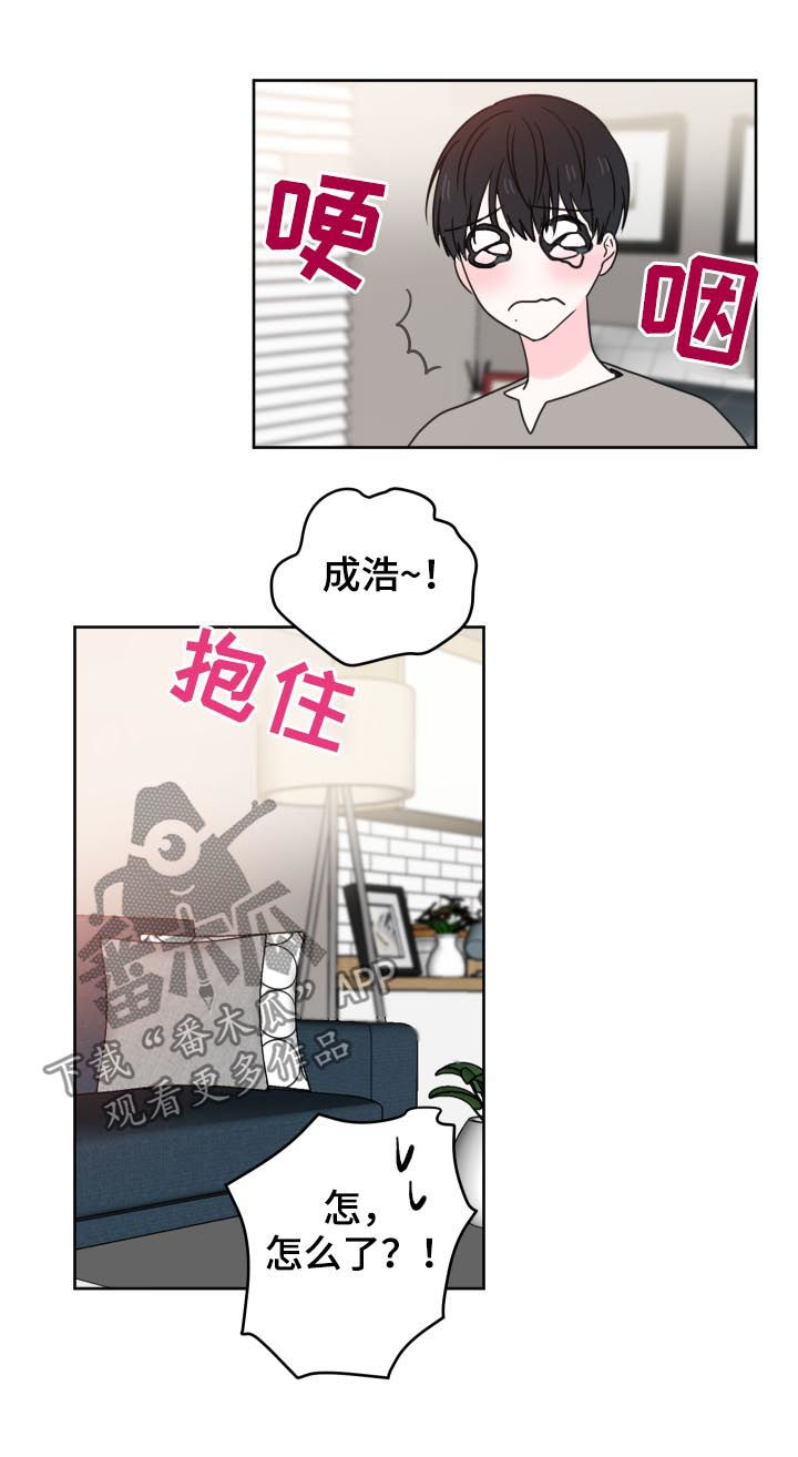 第33话1