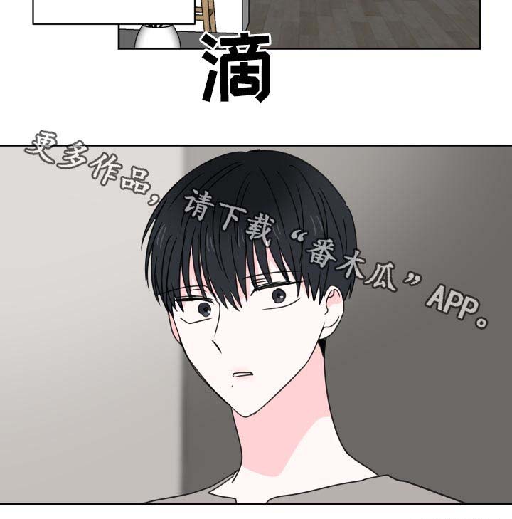 第32话15