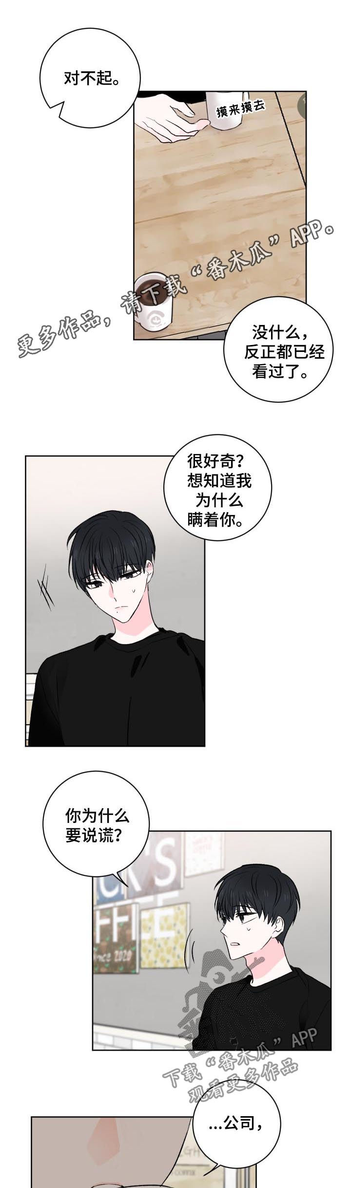 第30话0