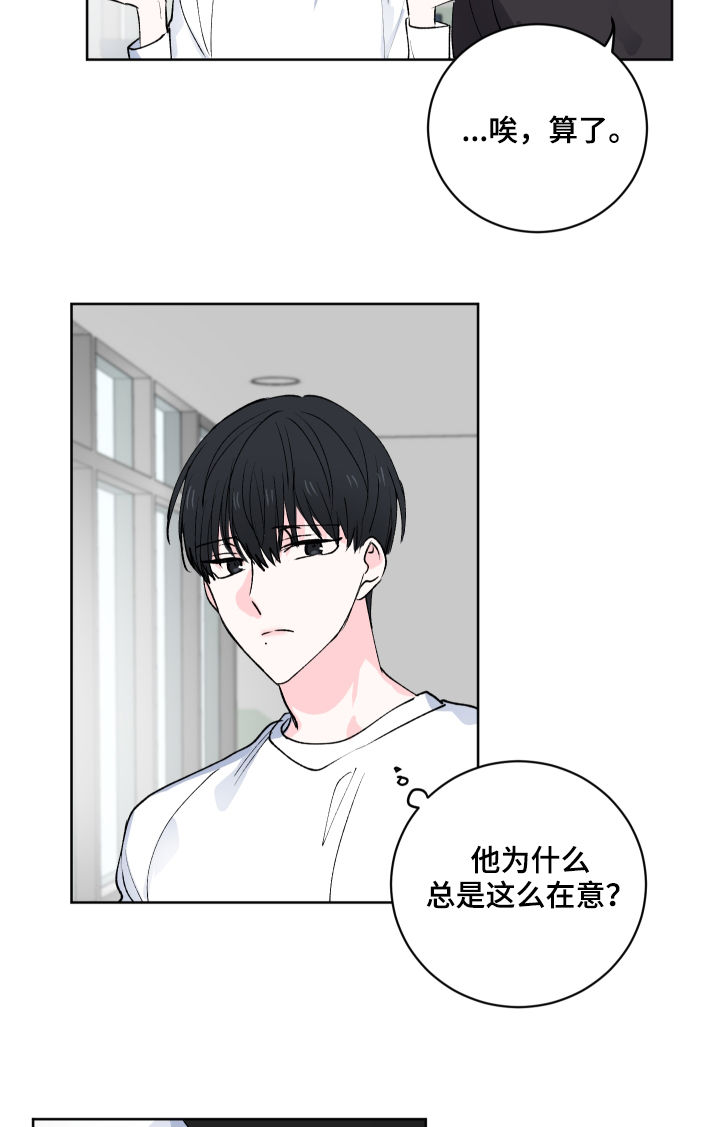 第28话1