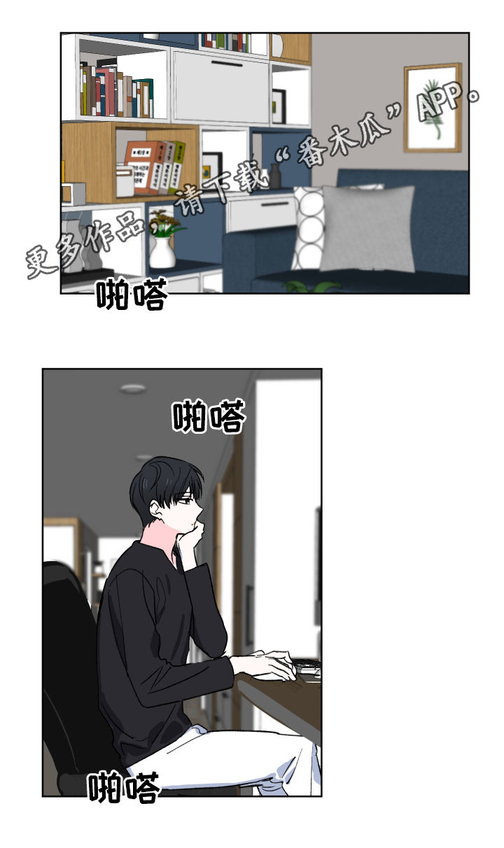 第27话0